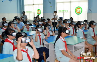 虚拟现实在教育中主要应用在虚拟课堂